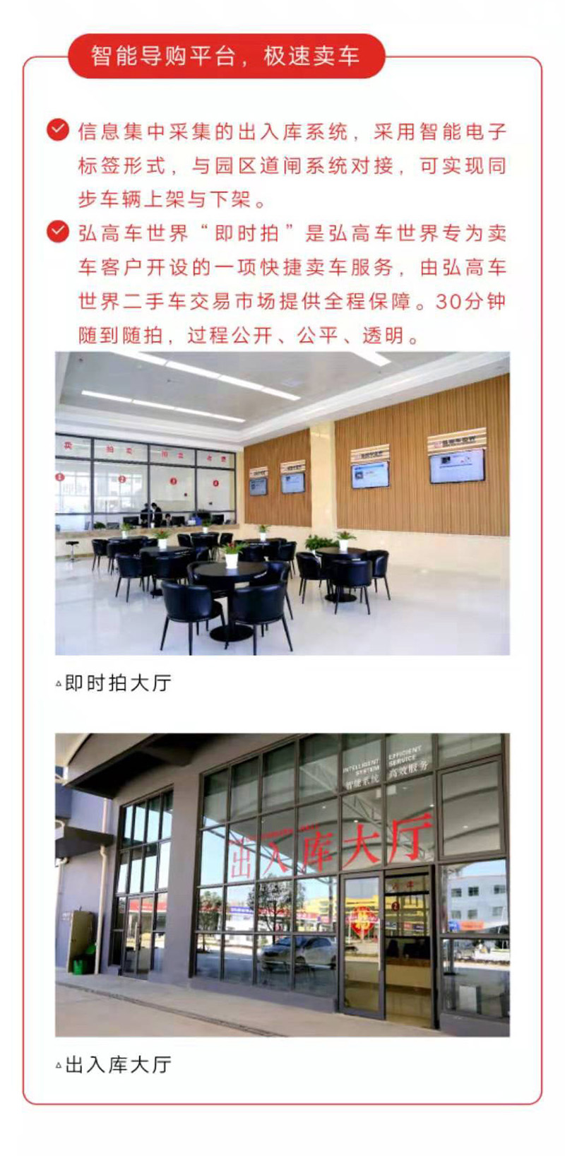 弘高-04.jpg