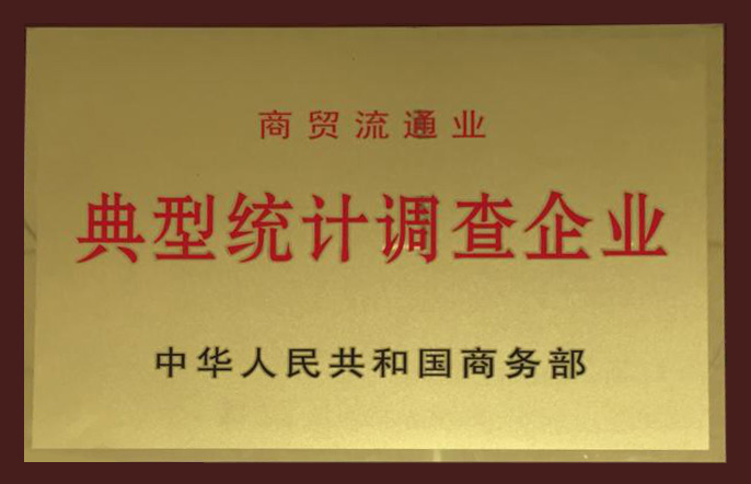 图片1修正.jpg