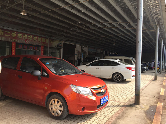 醴陵星鑫二手车-01-OK.jpg