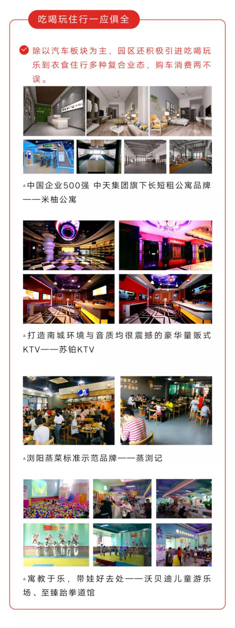 弘高-07.jpg