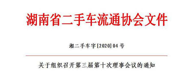 标题图7.22.jpg