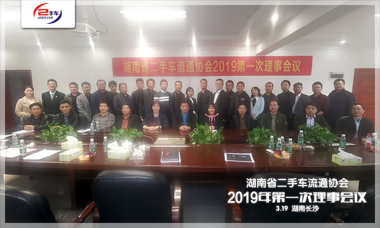 00-会议合影.jpg