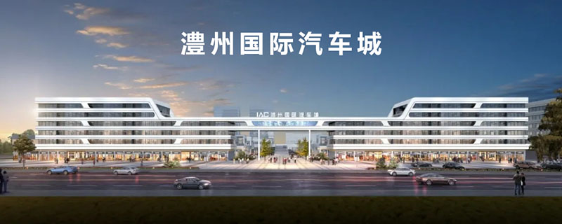 澧县 (1).jpg