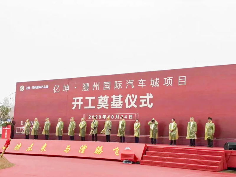 02_看图王.web.jpg
