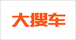 大搜车