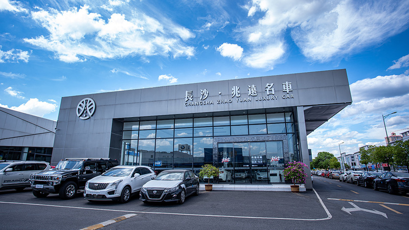 兆远名车2.jpg