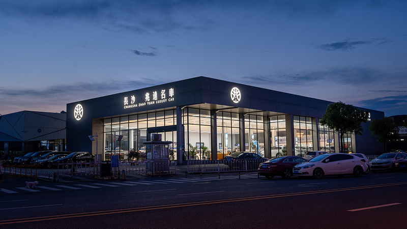 兆远名车1.jpg