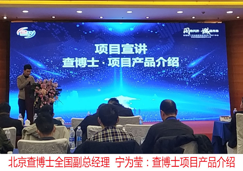 04-鲩ʿȫܾ ΪӨ鲩ʿĿƷ.jpg