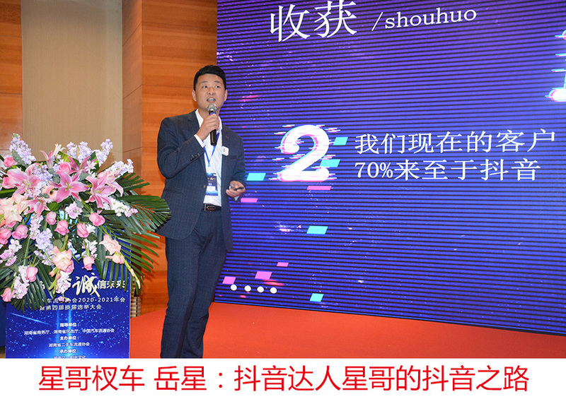 02-Ǹ辳 ǣǸĶ֮·.JPG
