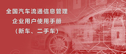 党建百年411-176（首页合作单位GIF）.gif