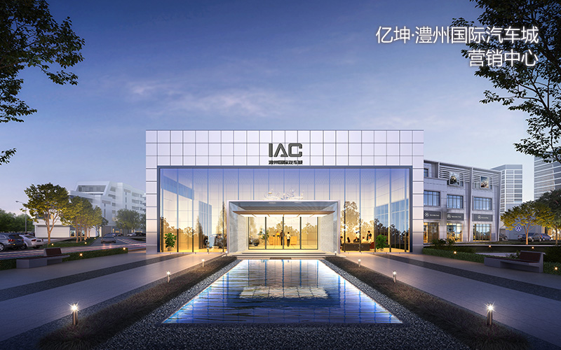 06-营销中心.jpg