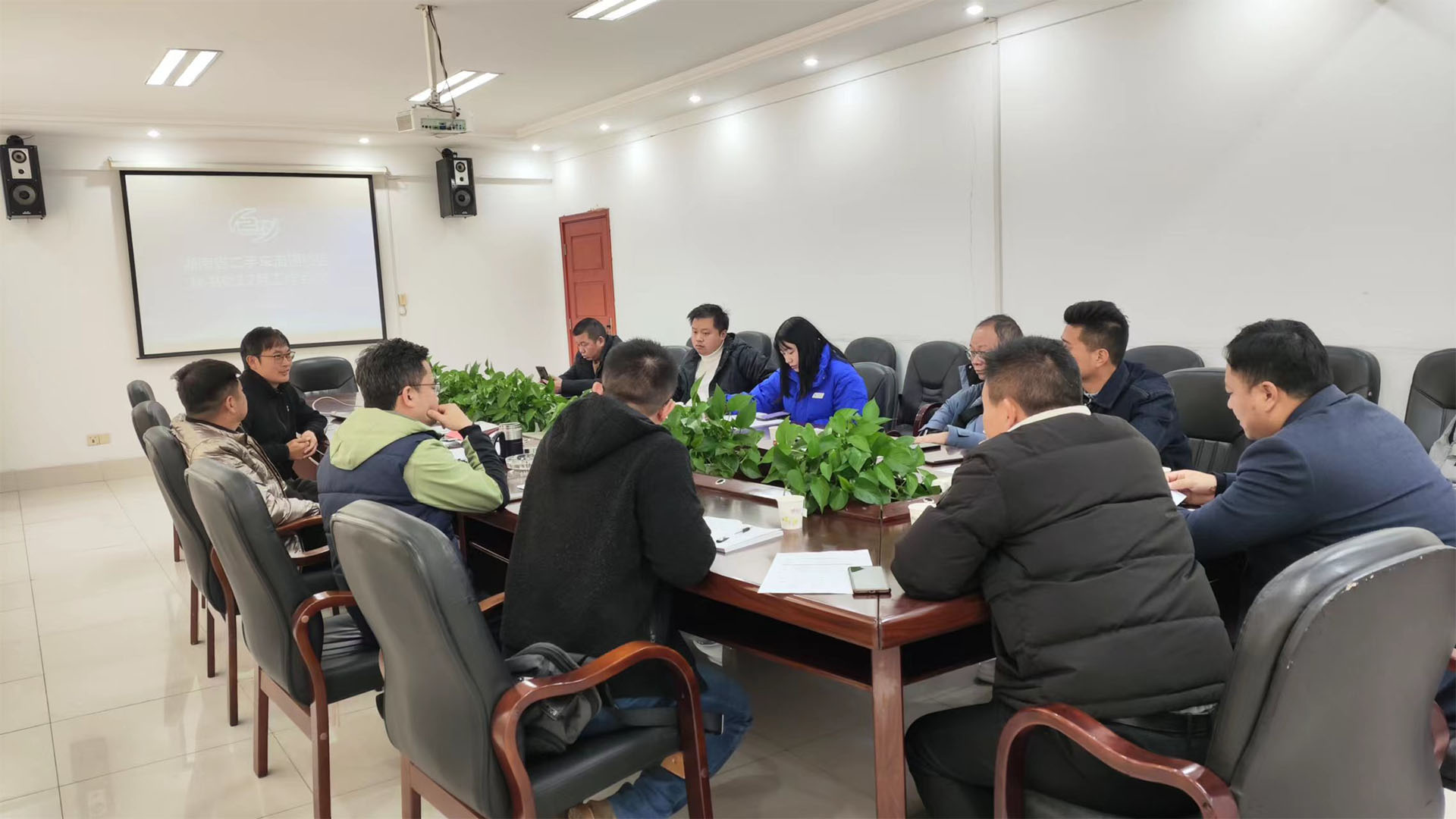 （2023-12-28）湖南省二手车流通协会召开12月份秘书处工作例会