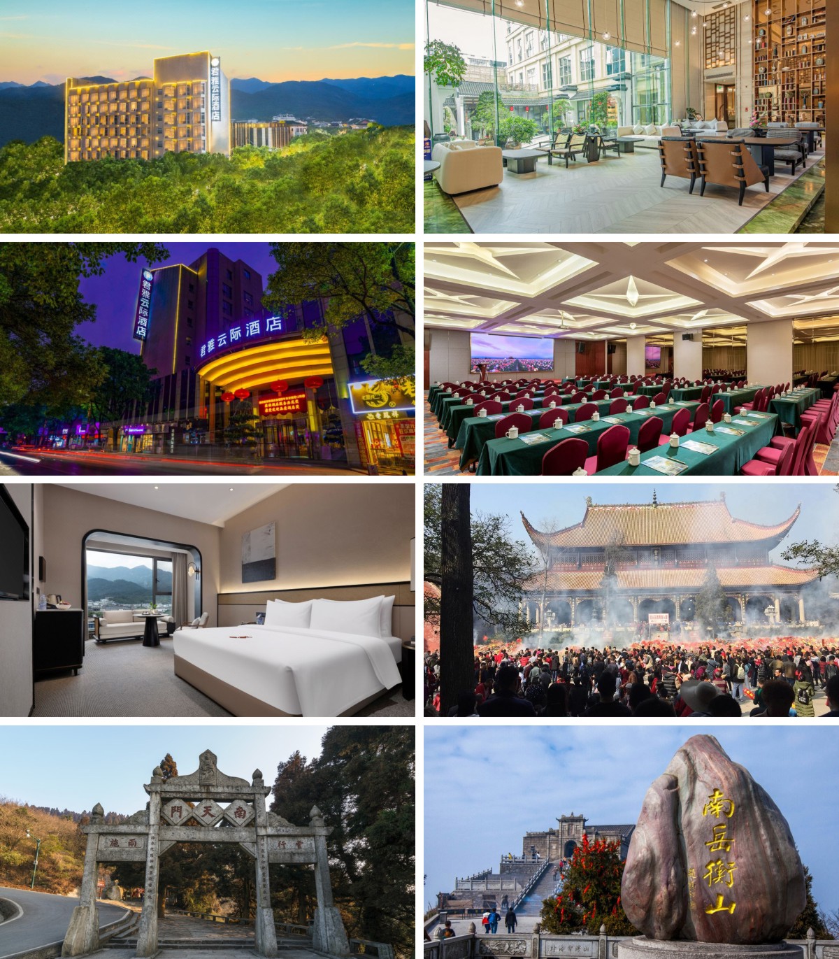 会议地点拼图.jpg