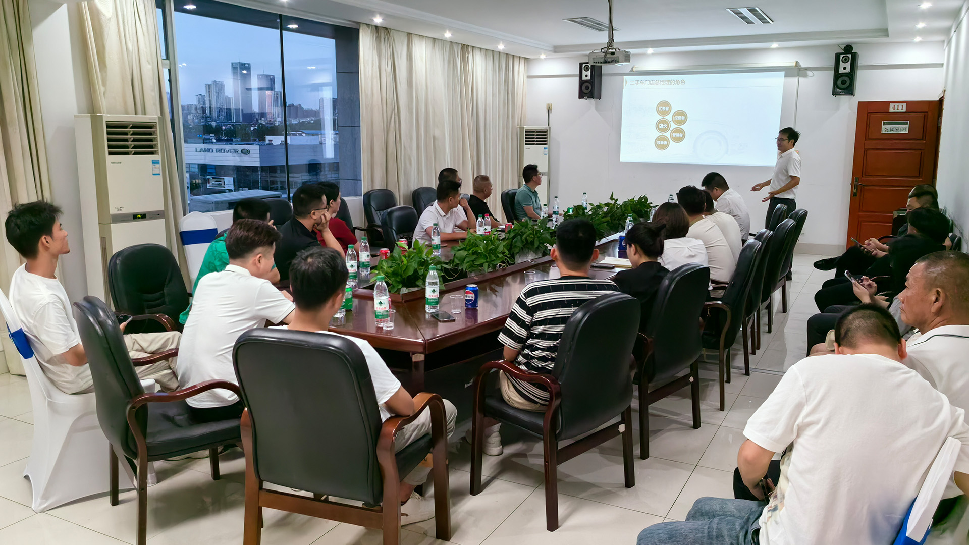 （2024-07-29）湖南省二手车流通协会《二手车店总赋能培训》第二次课程圆满完成