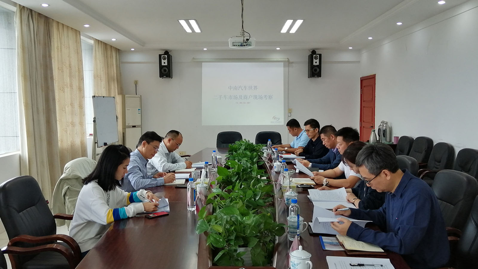 （2019-10-11）协会协同参与湖南省商务厅进行行业调研