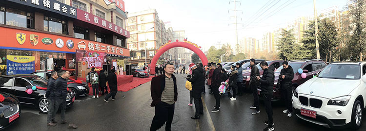 05-长沙铭车二手车-06.jpg