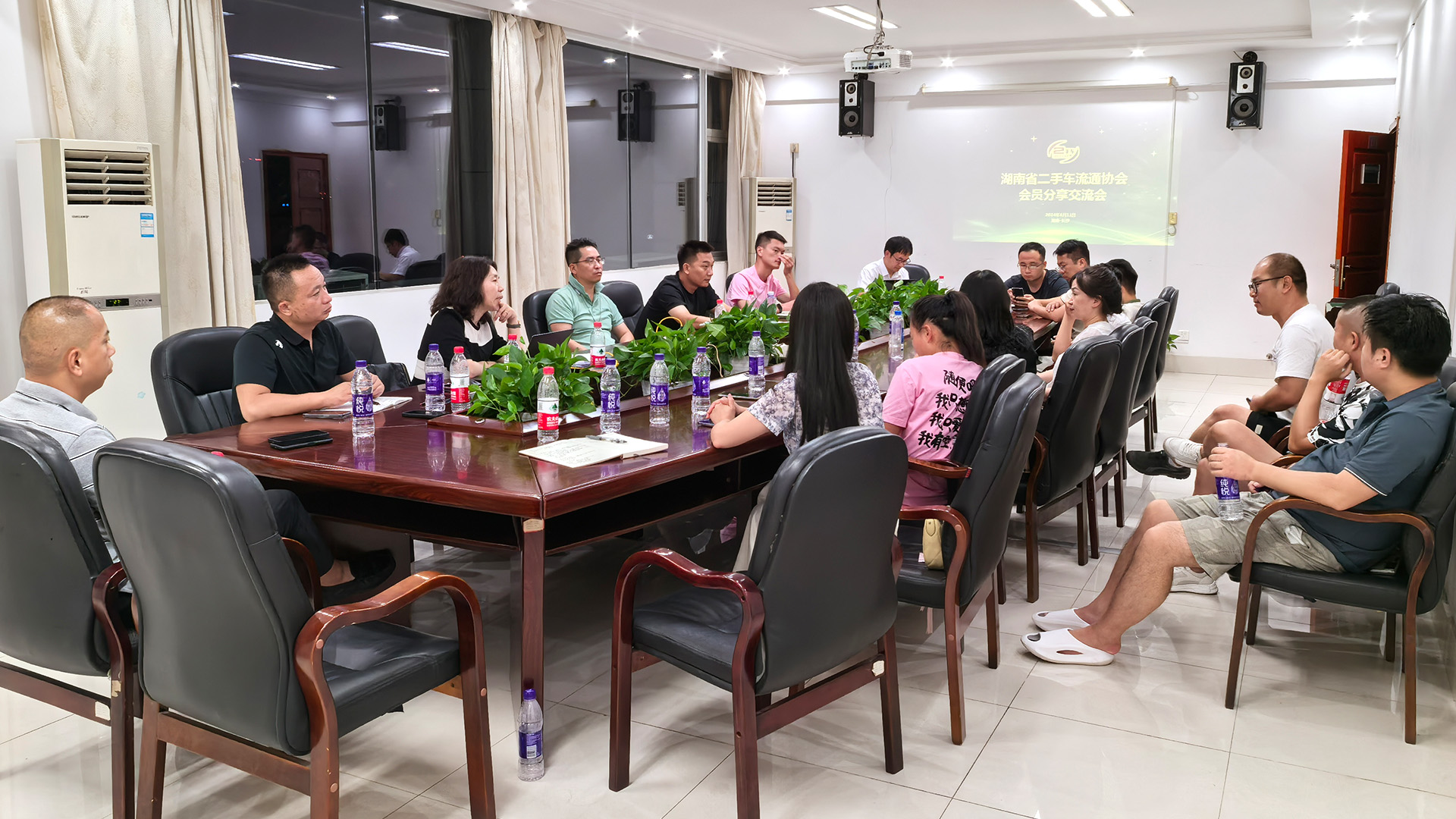 （2024-8-11）湖南省二手车流通协会8月份会员分享交流会顺利完成