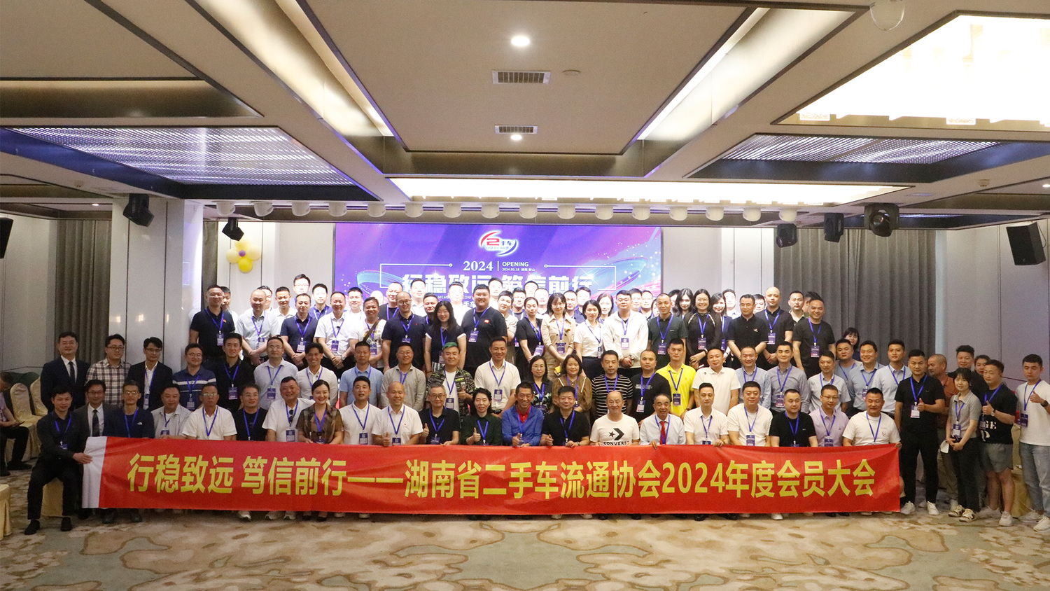 合影_MG_6055.JPG