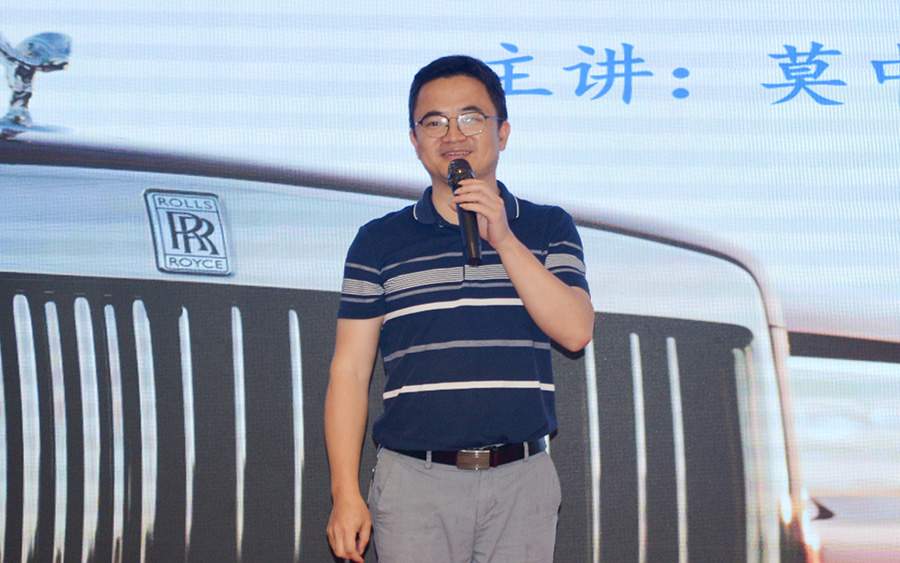 04-协会前任秘书长 长沙科建名车总经理：汪标.jpg