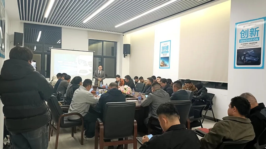 （2025-03-11）湖南省二手车流通协会业务研讨交流会圆满完成