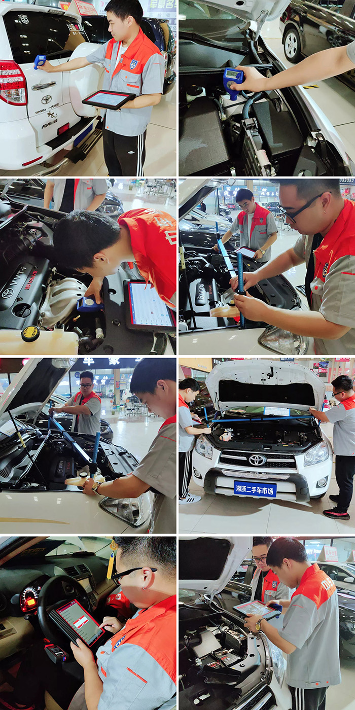 这个标签是我们湘浙二手车市场引入的第三方检测机构中国机动车检测