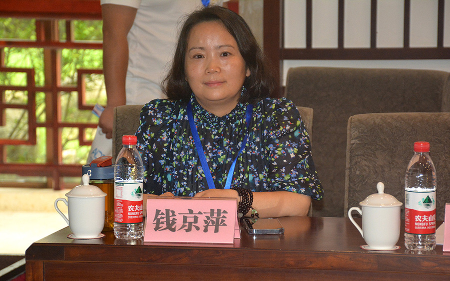 01-监事长单位常德全顺二手车市场致欢迎辞.jpg