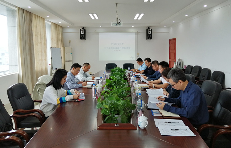01-座谈会现场.jpg