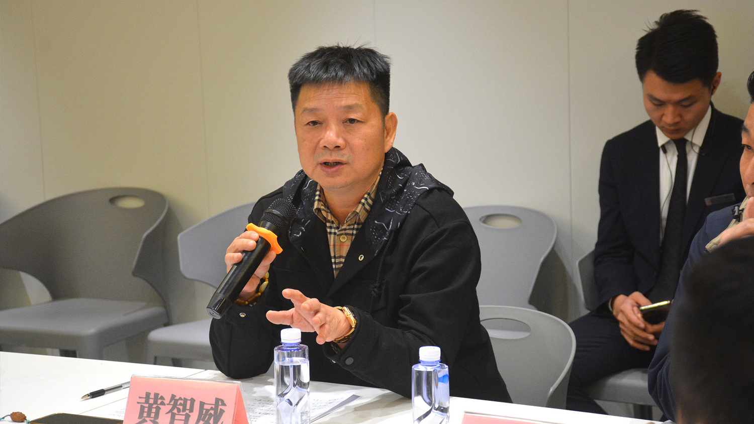 湖南省二手车流通协会第四届第七次理事会议顺利召开