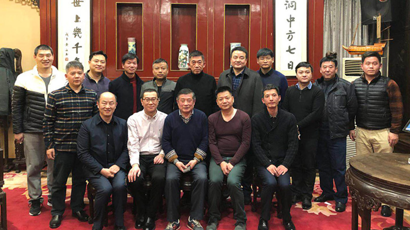 （2018-01-11）安徽省二手车协会考察组来我省考察大数据平台建设