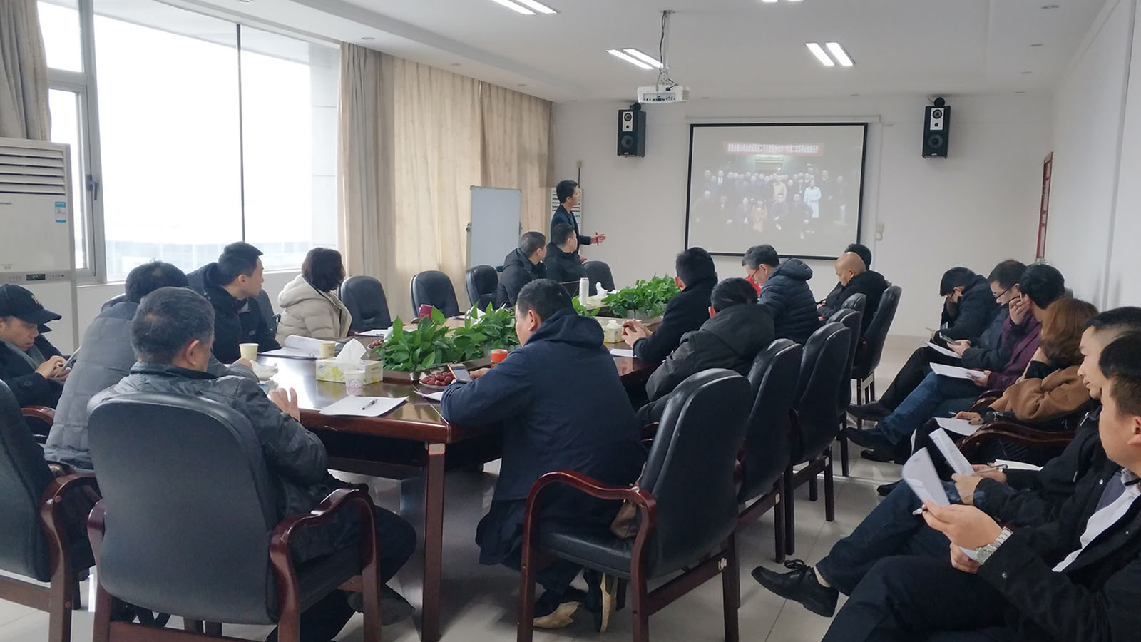 （2018-02-06）协会第三届第四次理事长会议顺利召开