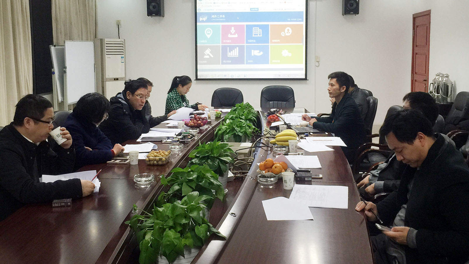 （2017-02-10）省财政厅、商务厅领导来协会进行坐谈调研