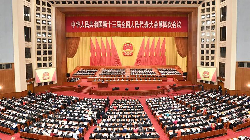 微信图片_20210306114602.jpg